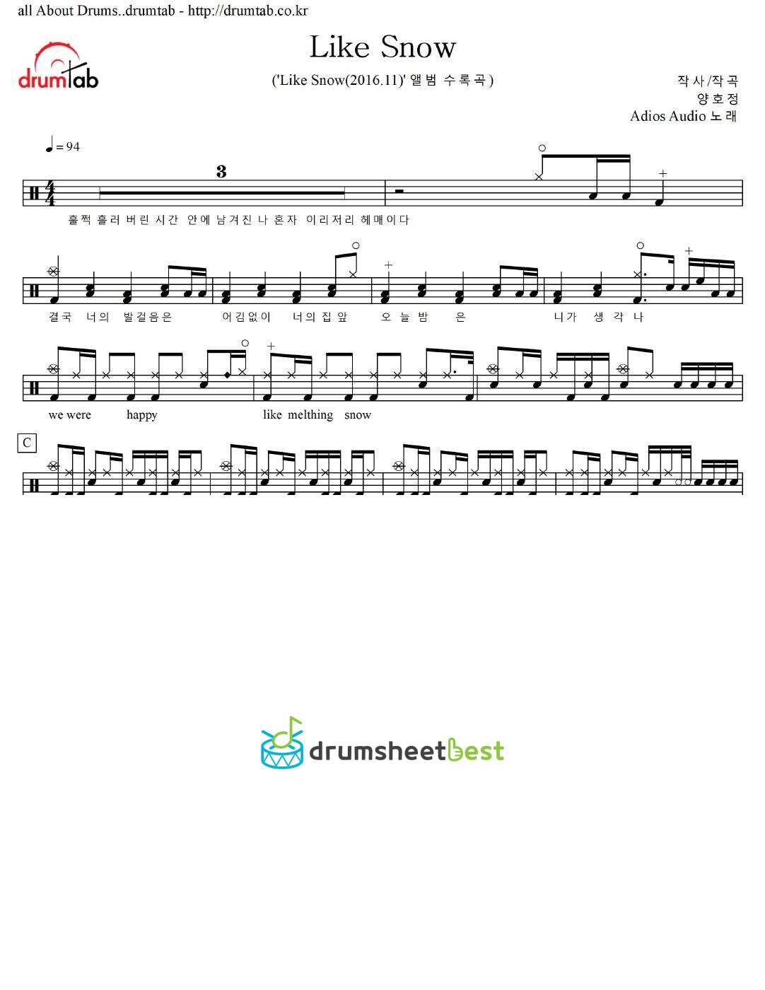 Like Snow preview page 1