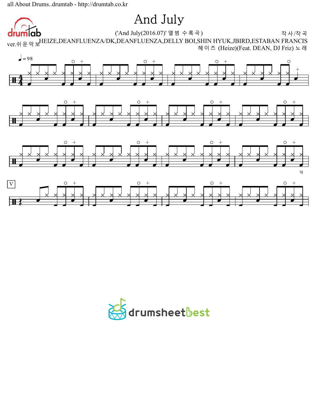 And July preview page 1