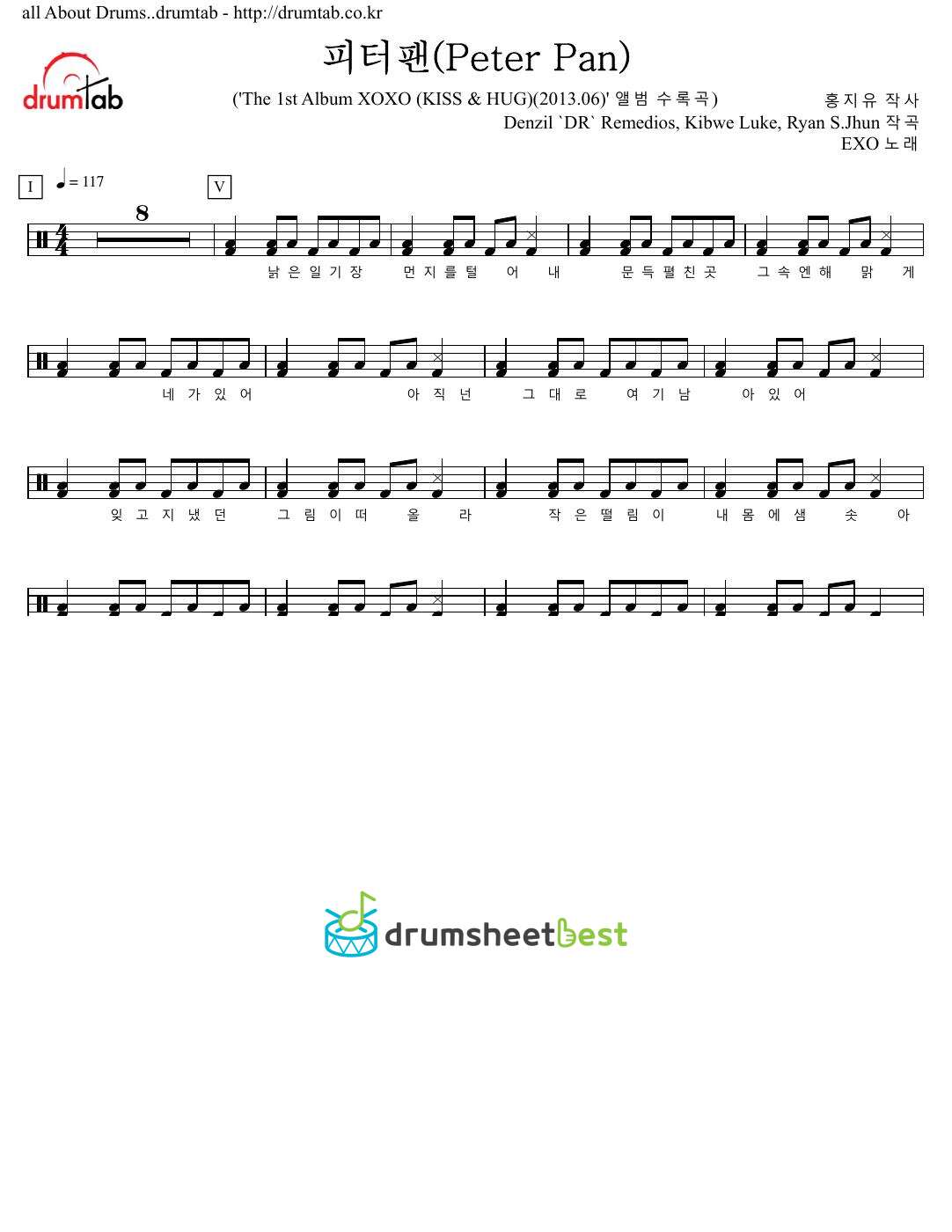 피터팬(Peter Pan) preview page 1