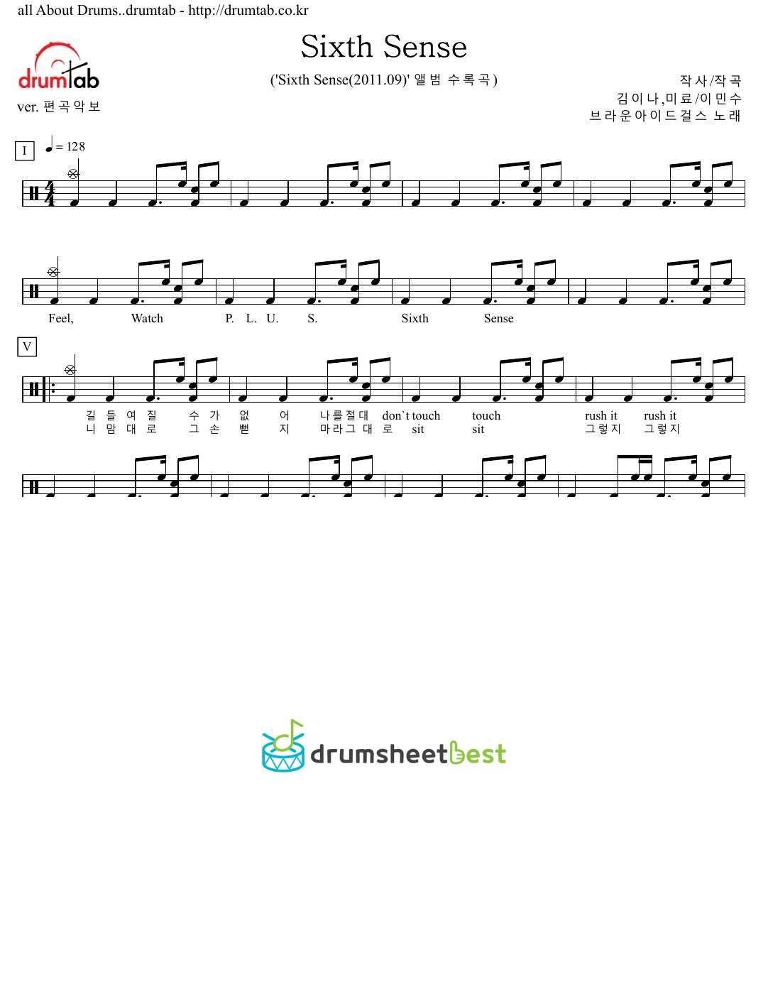 Sixth Sense preview page 1