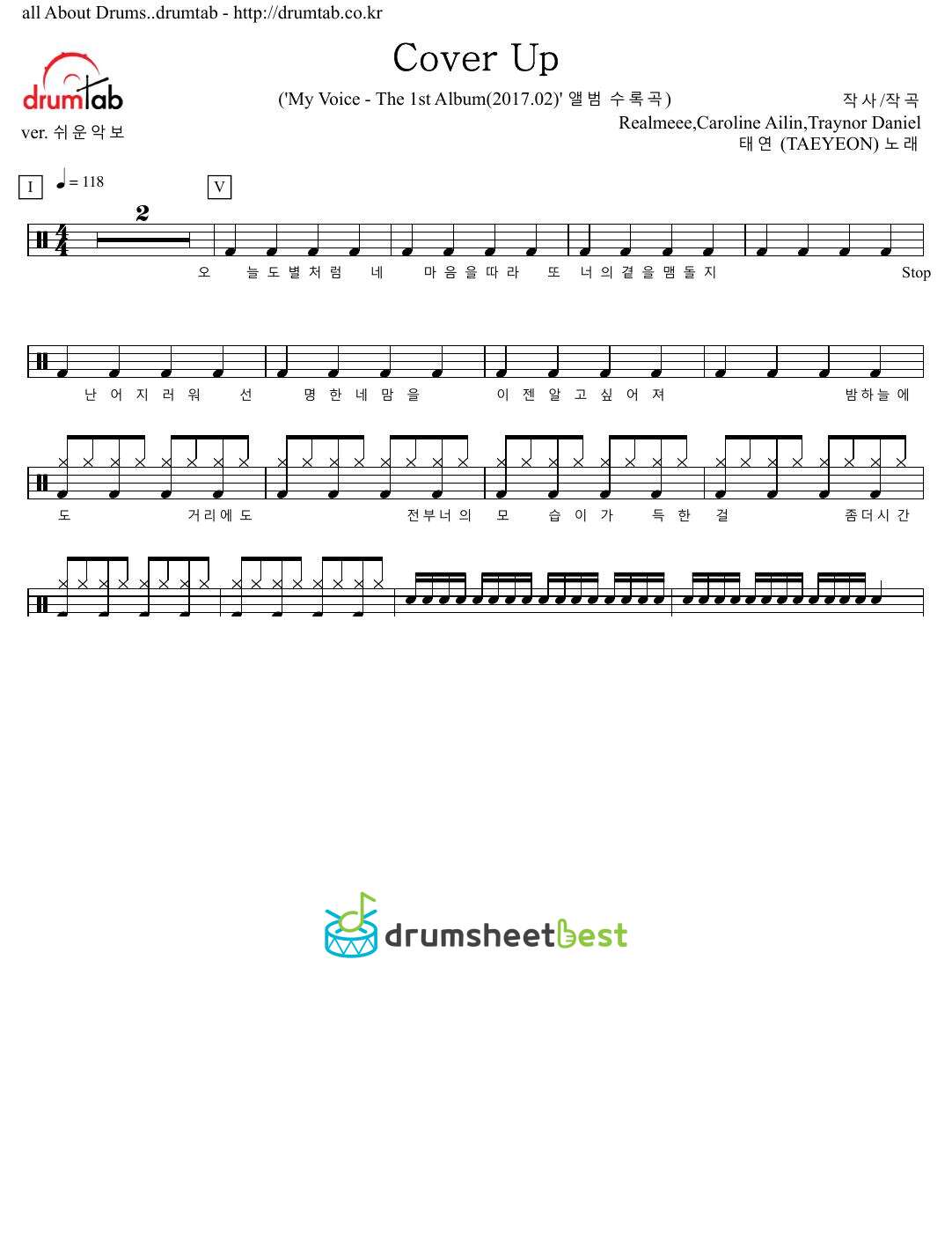 Cover Up preview page 1