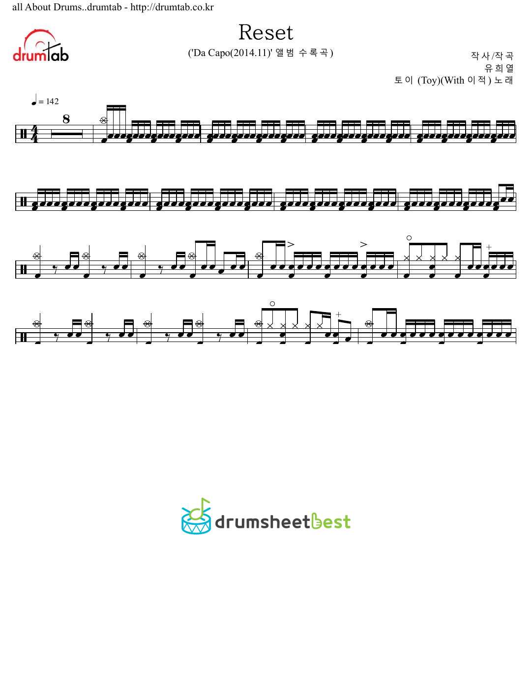 Reset preview page 1