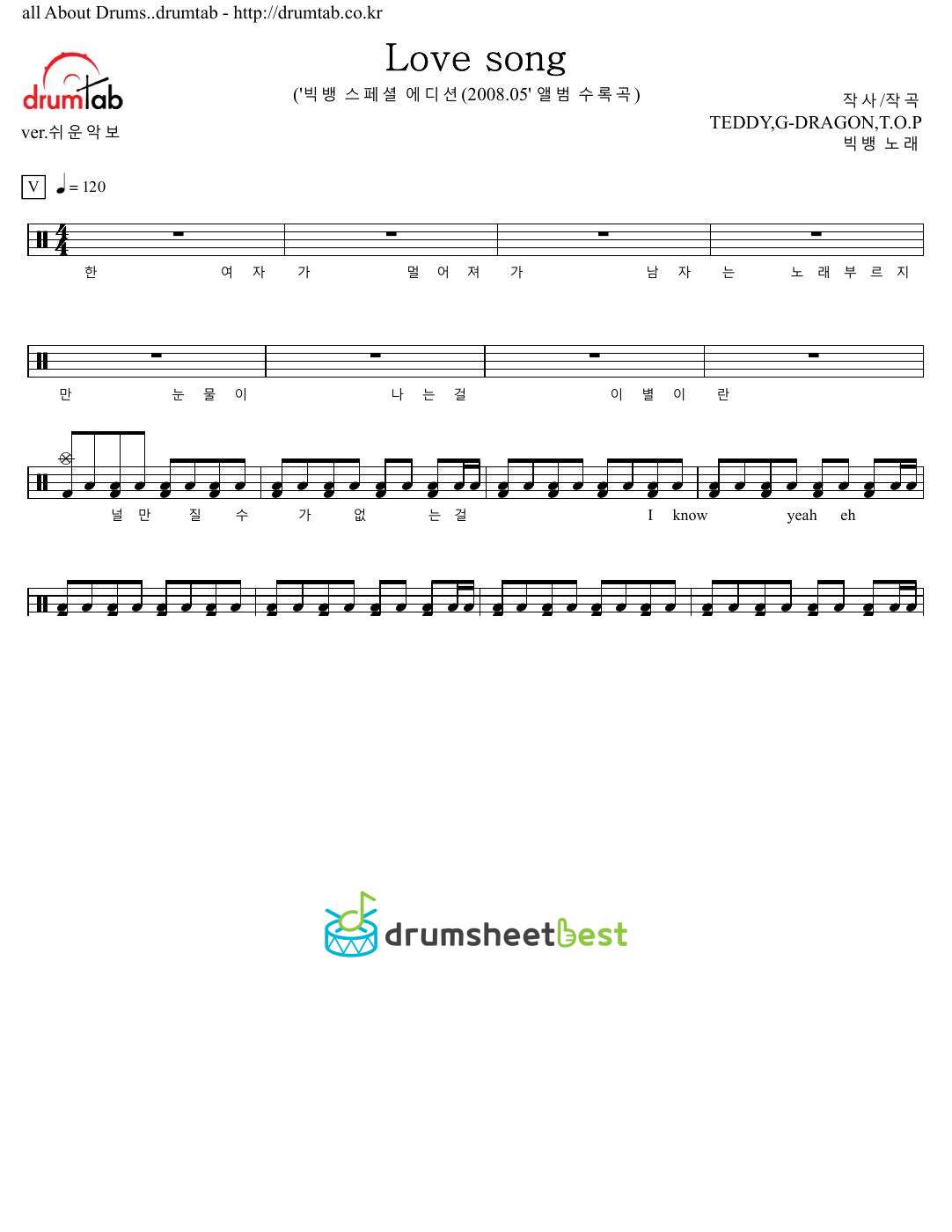 Love song preview page 1