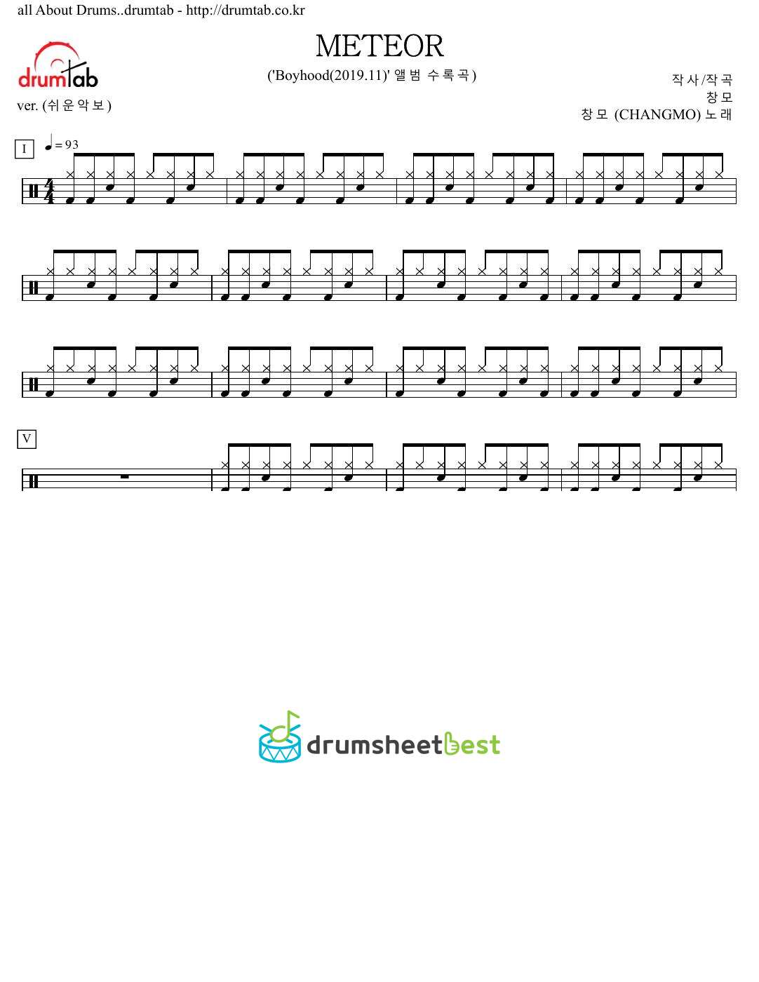 METEOR preview page 1