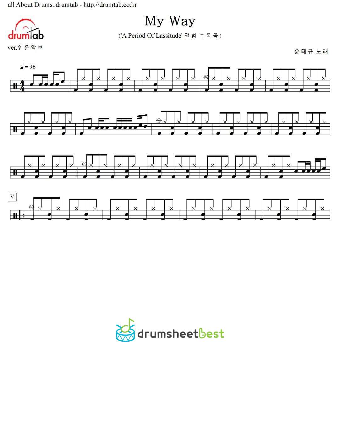 My Way preview page 1