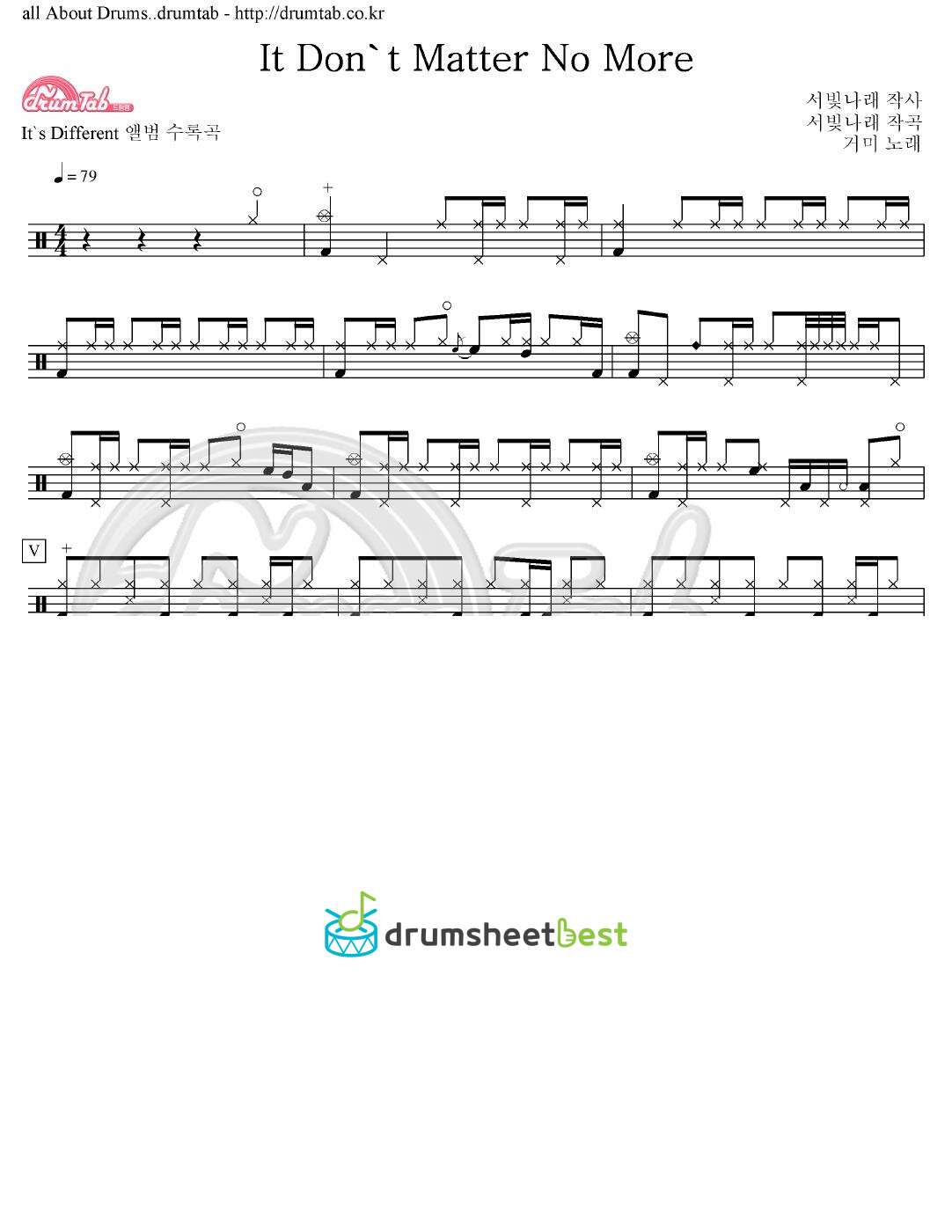 It Don't Matter No More preview page 1