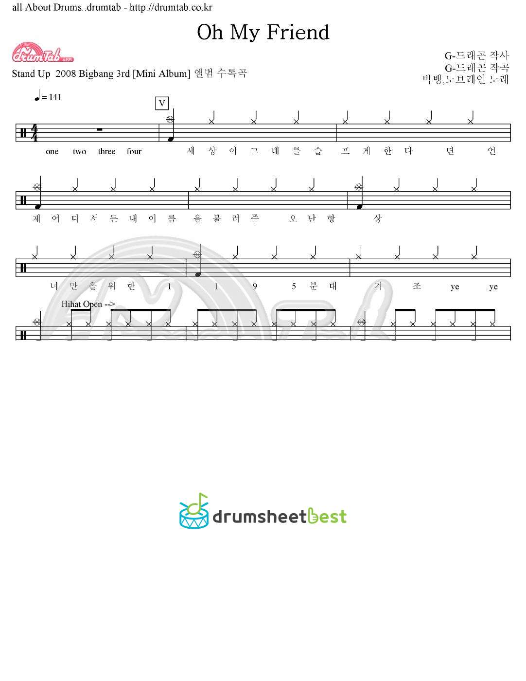 Oh My Friend preview page 1