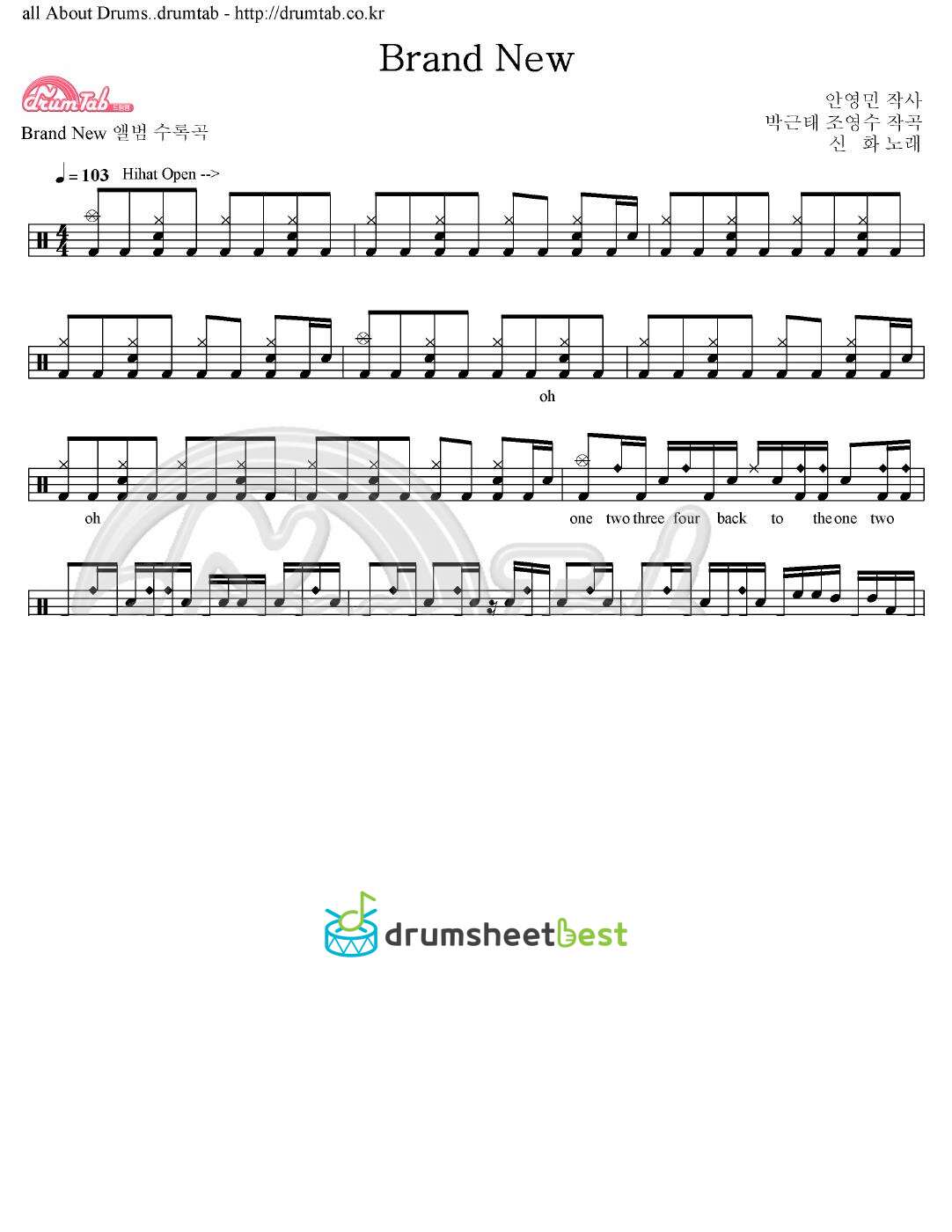 Brand New preview page 1