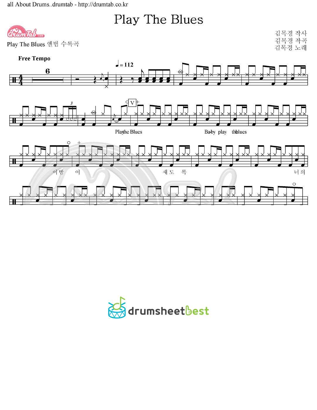 Play The Blues preview page 1