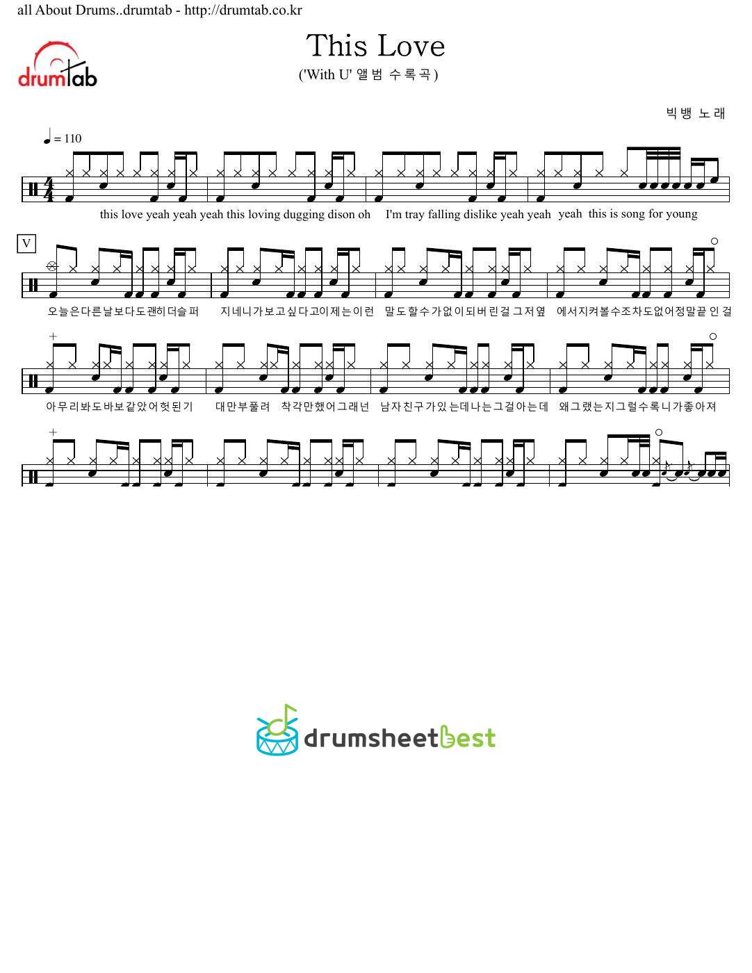 This Love preview page 1