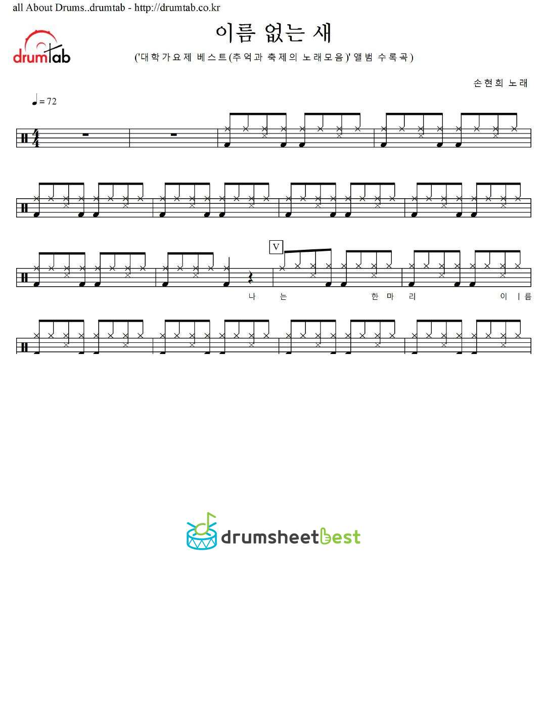 이름 없는 새 preview page 1