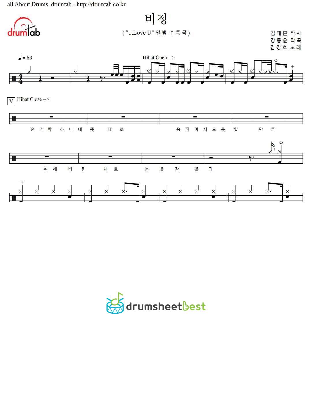 비정 preview page 1