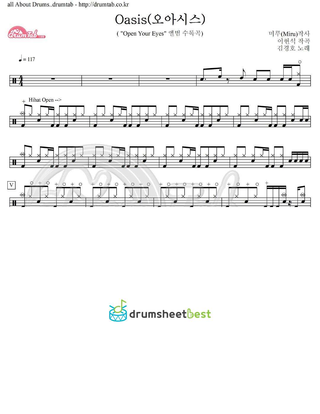 Oasis(오아시스) preview page 1