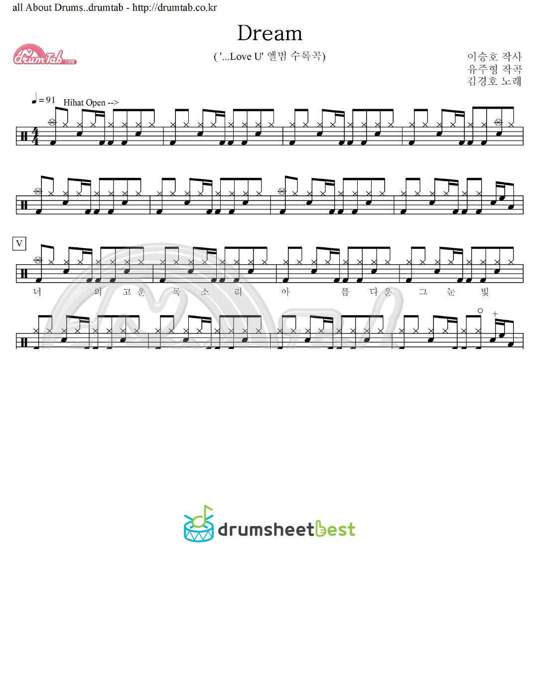 Dream preview page 1