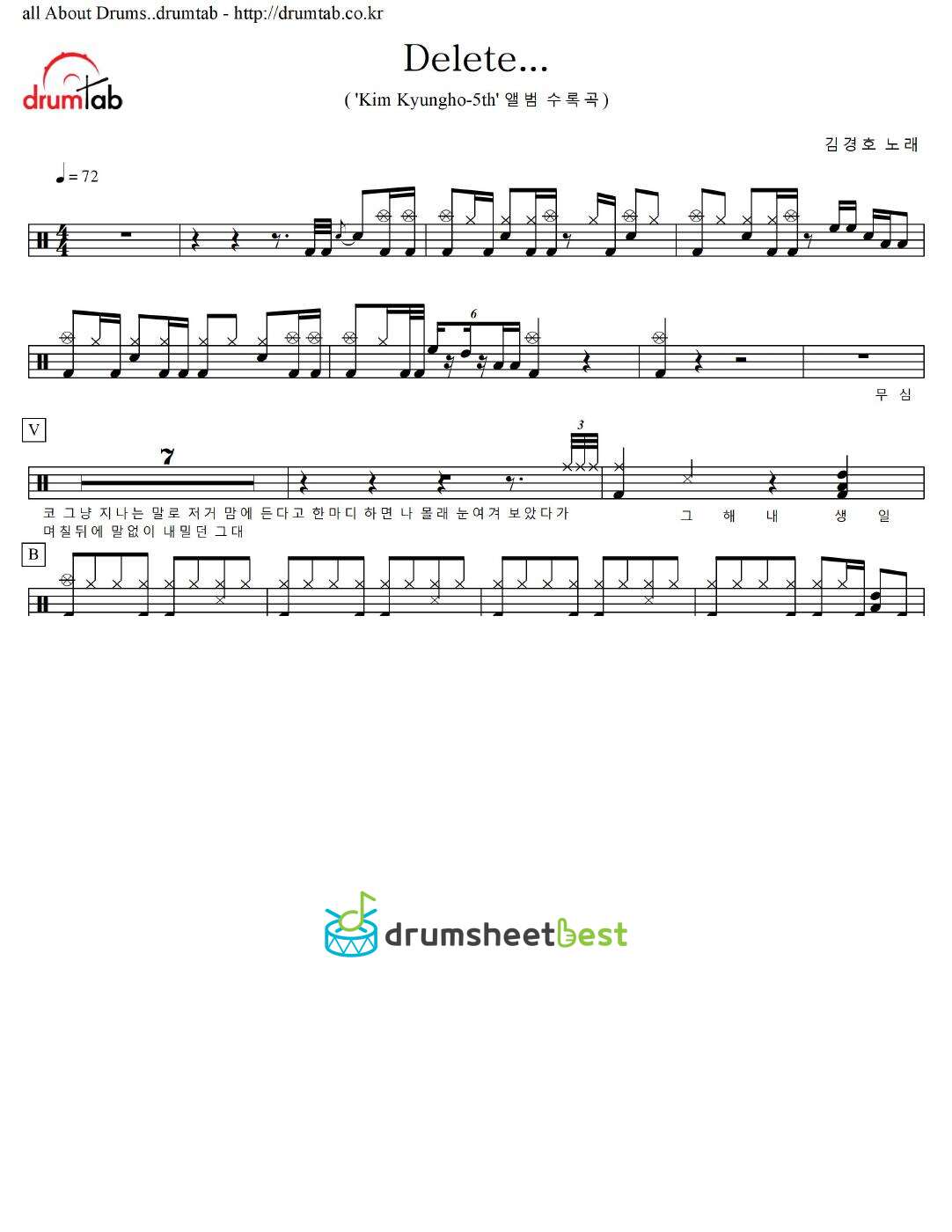 Delete preview page 1