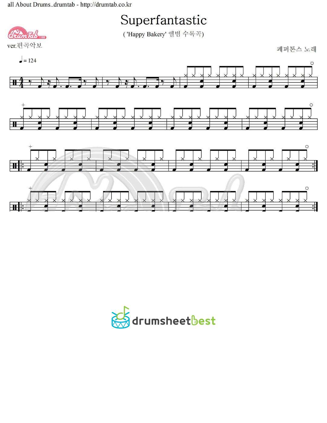 Superfantastic preview page 1