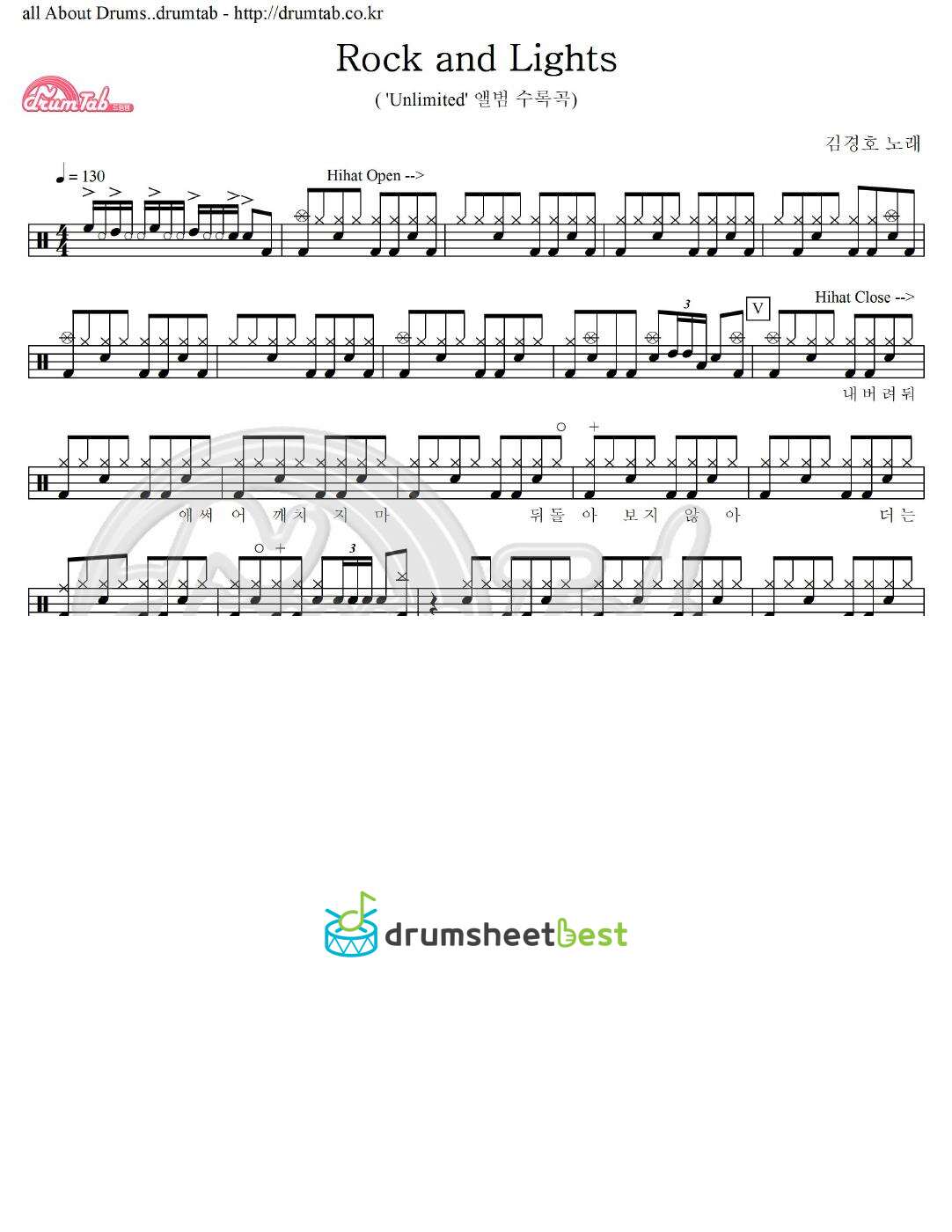 Rock and Lights preview page 1