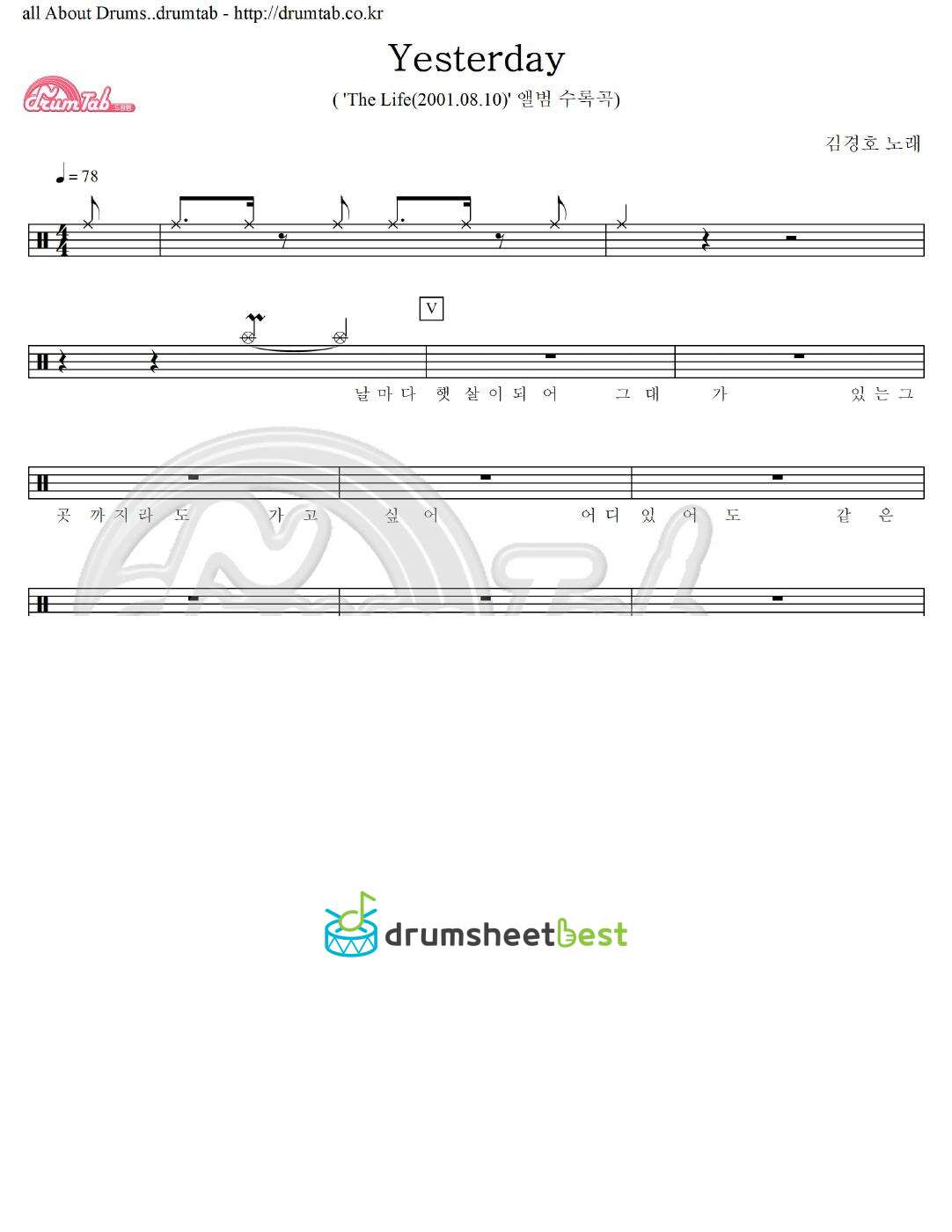 Yesterday preview page 1