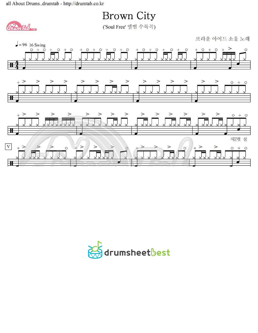 Brown City preview page 1