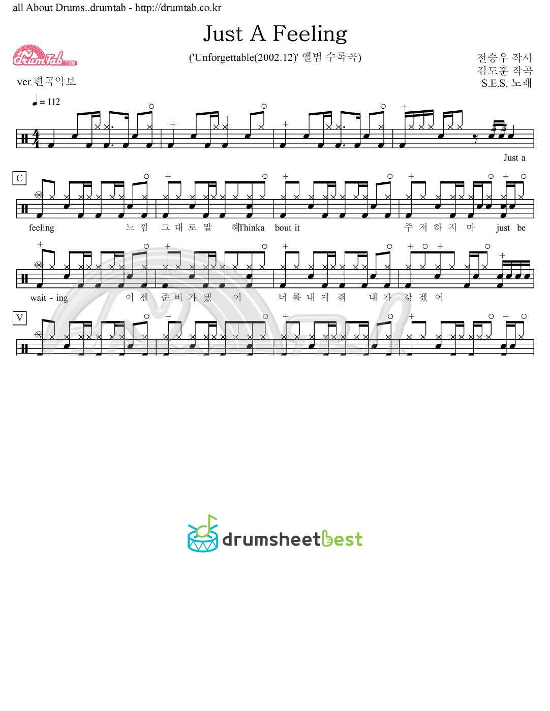 Just A Feeling preview page 1