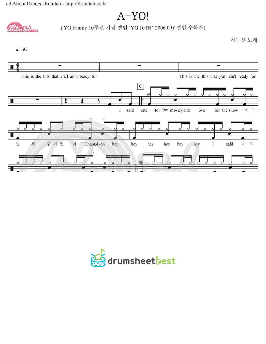 A-YO! preview page 1