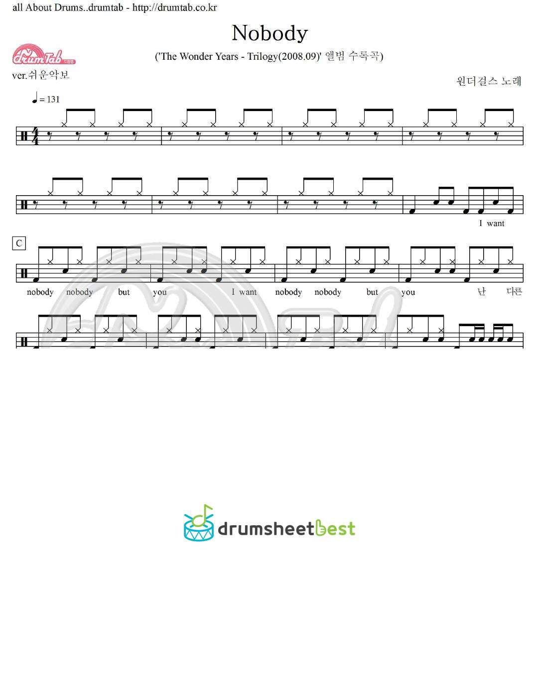 Nobody preview page 1