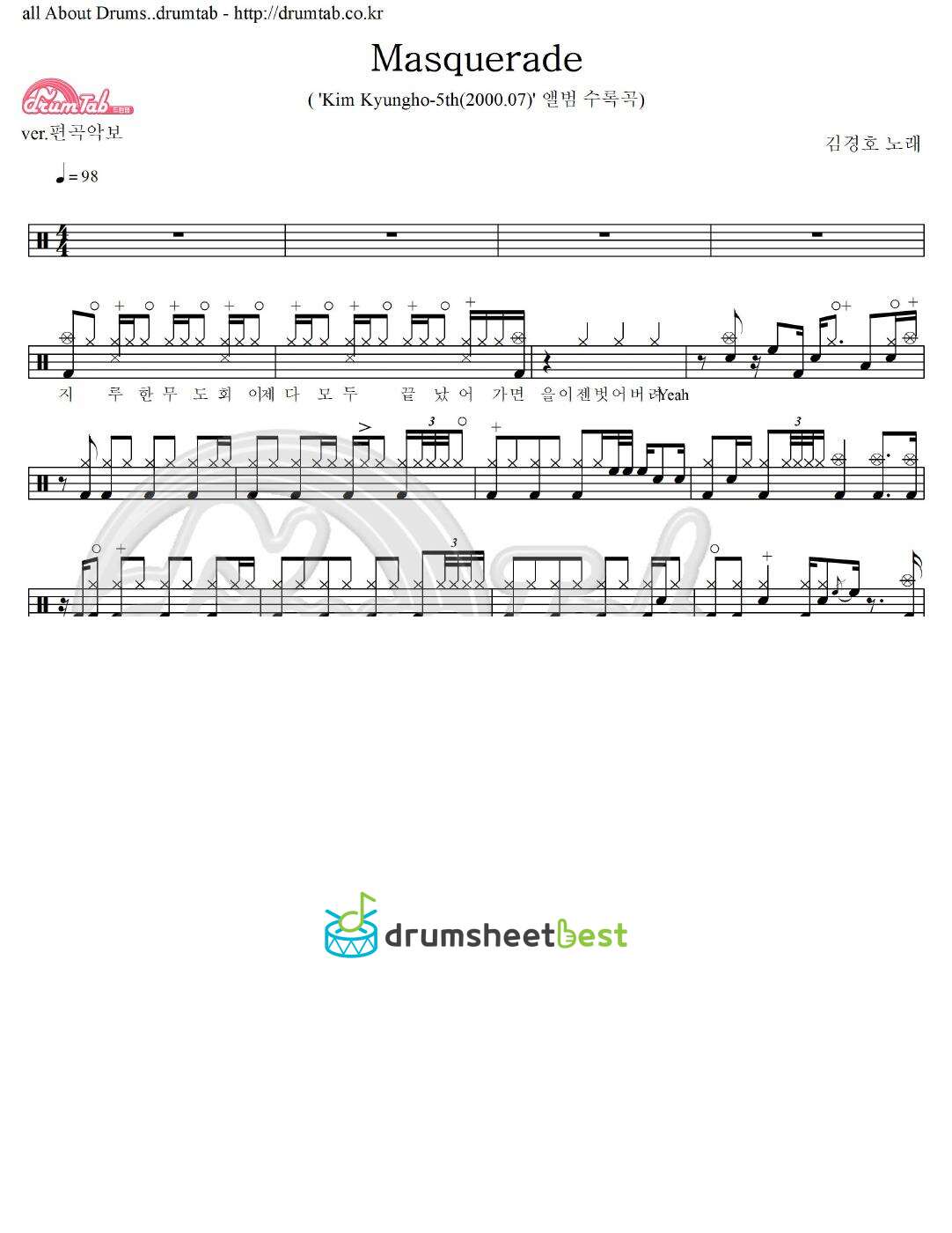 Masquerade preview page 1