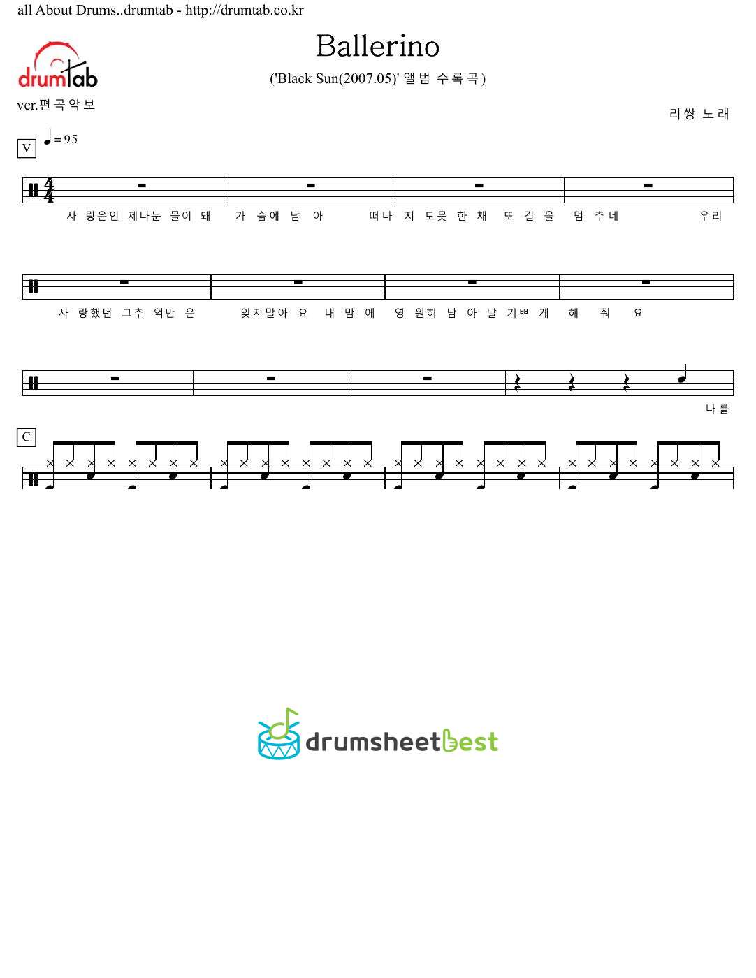 Ballerino preview page 1