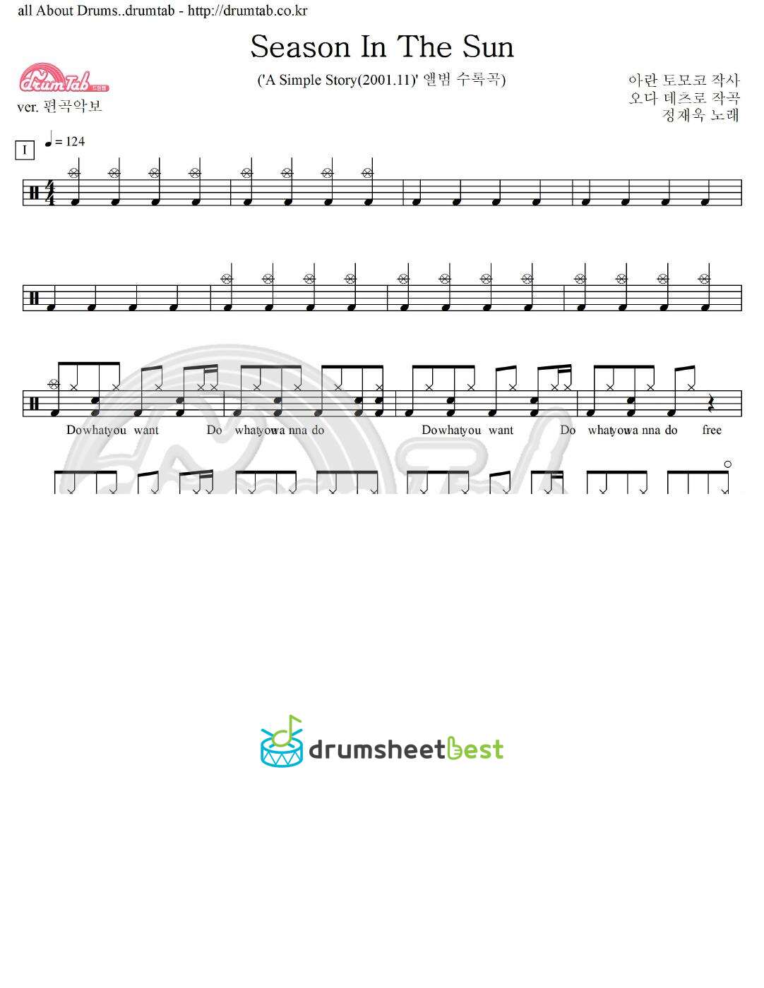 Season In The Sun preview page 1