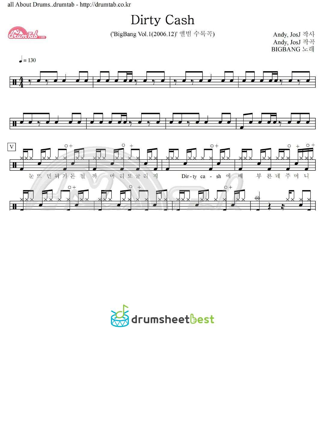 Dirty Cash preview page 1