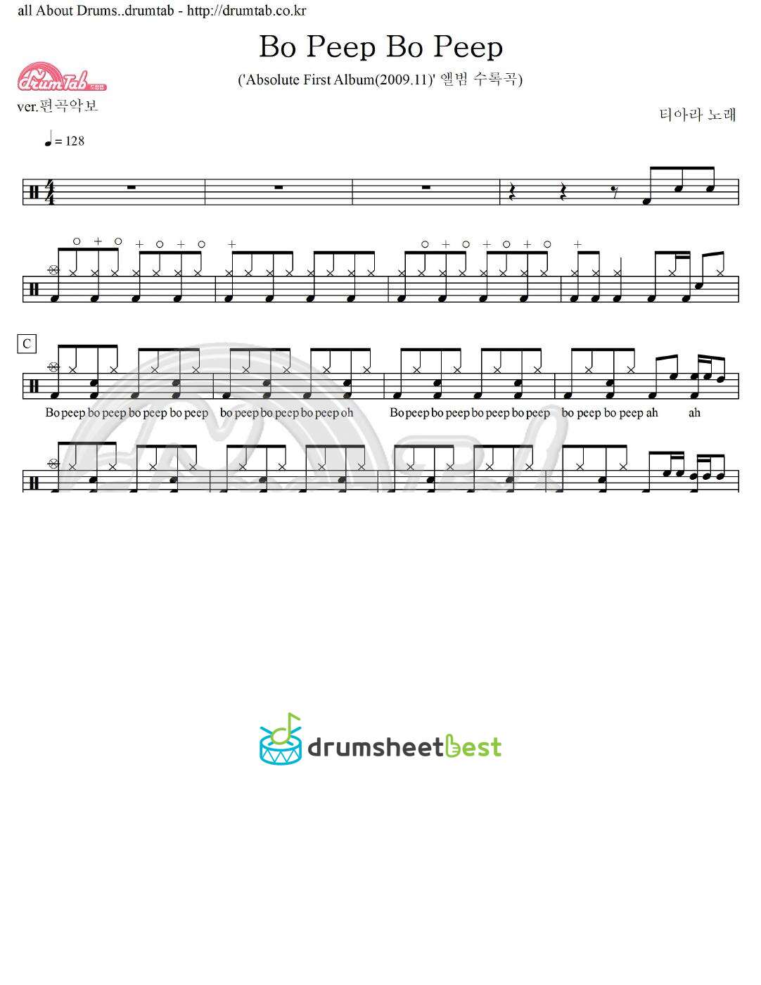 Bo Peep Bo Peep preview page 1