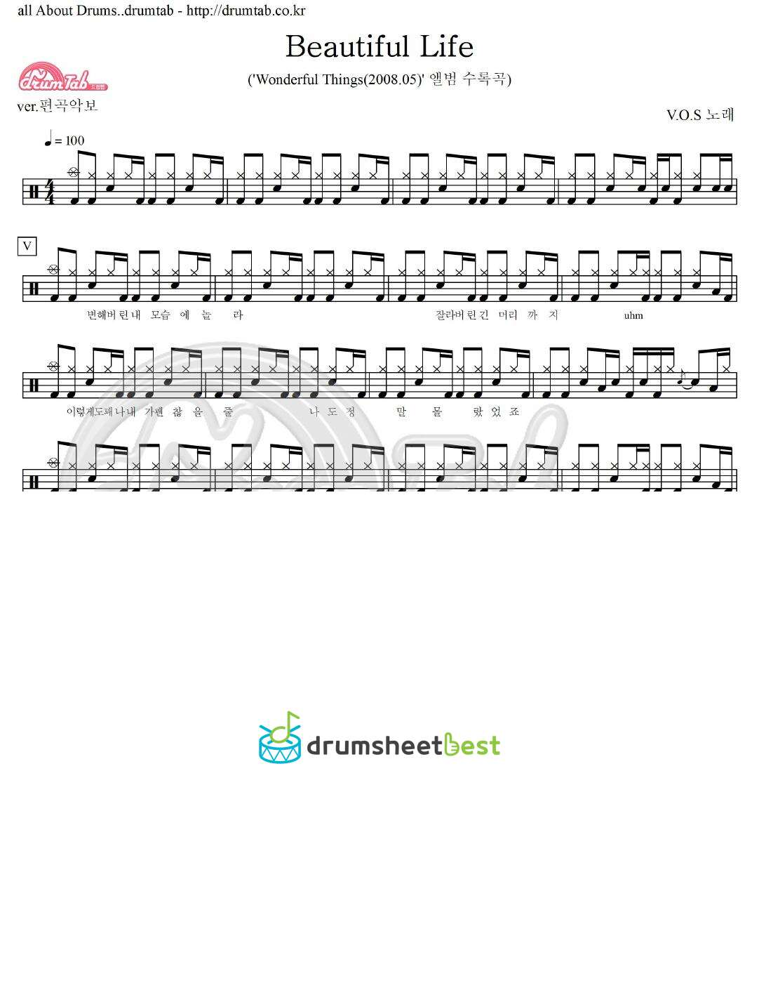 Beautiful Life preview page 1