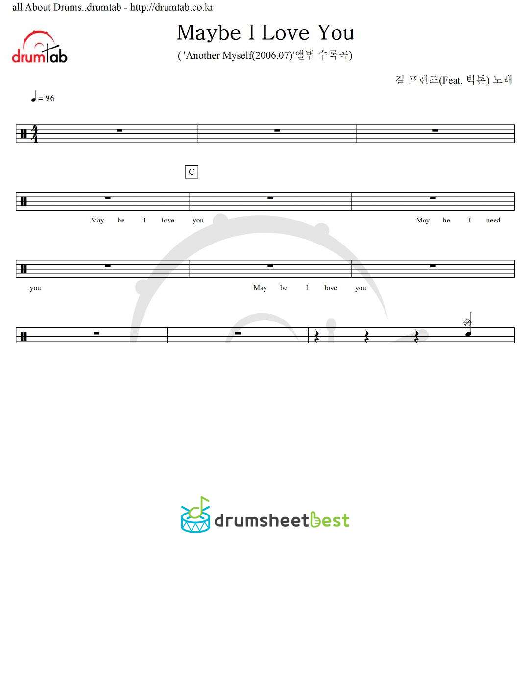 Maybe I Love You preview page 1