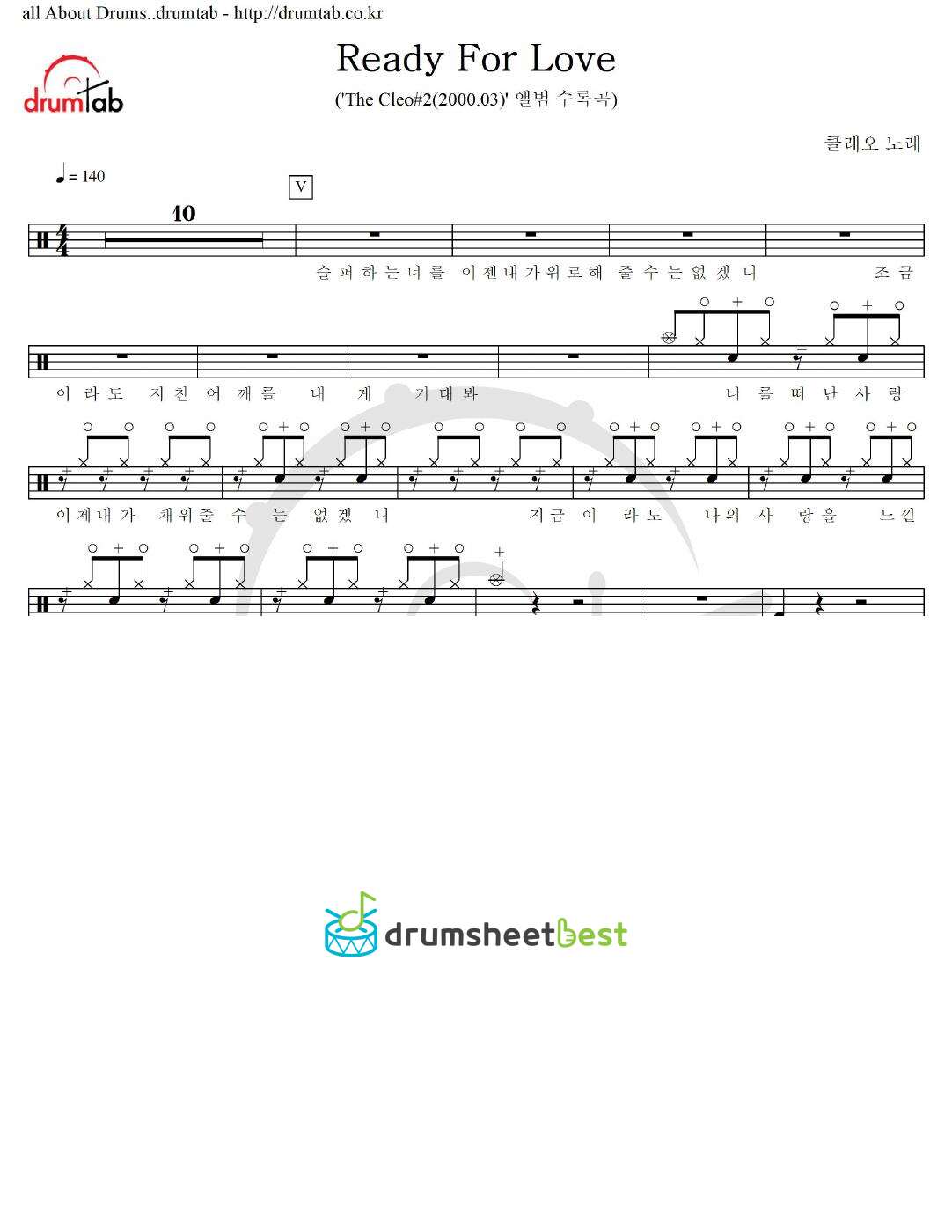 Ready For Love preview page 1