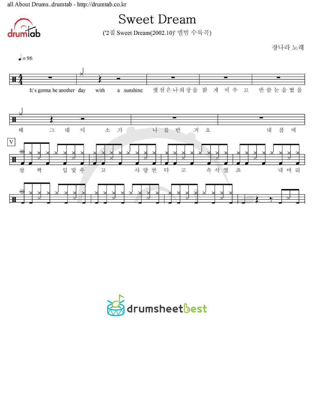 Sweet Dream preview page 1