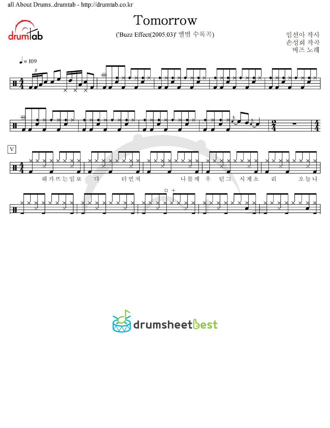 Tomorrow preview page 1