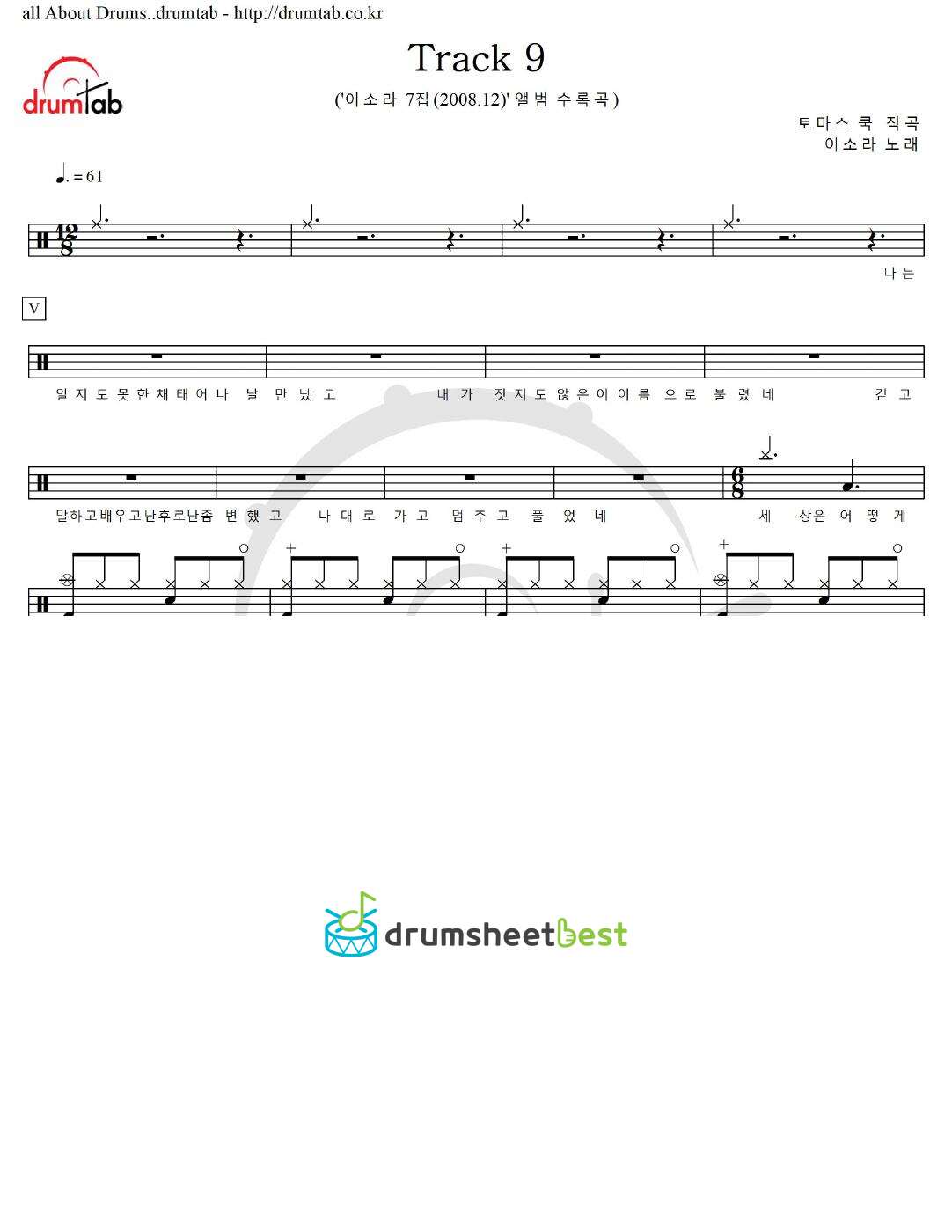 Track 9 preview page 1