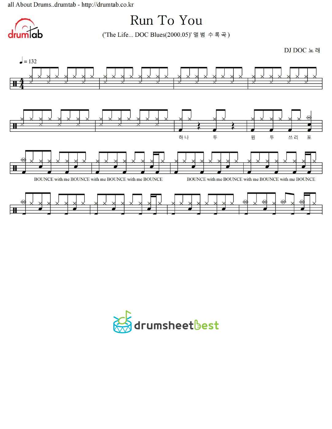 Run To You preview page 1