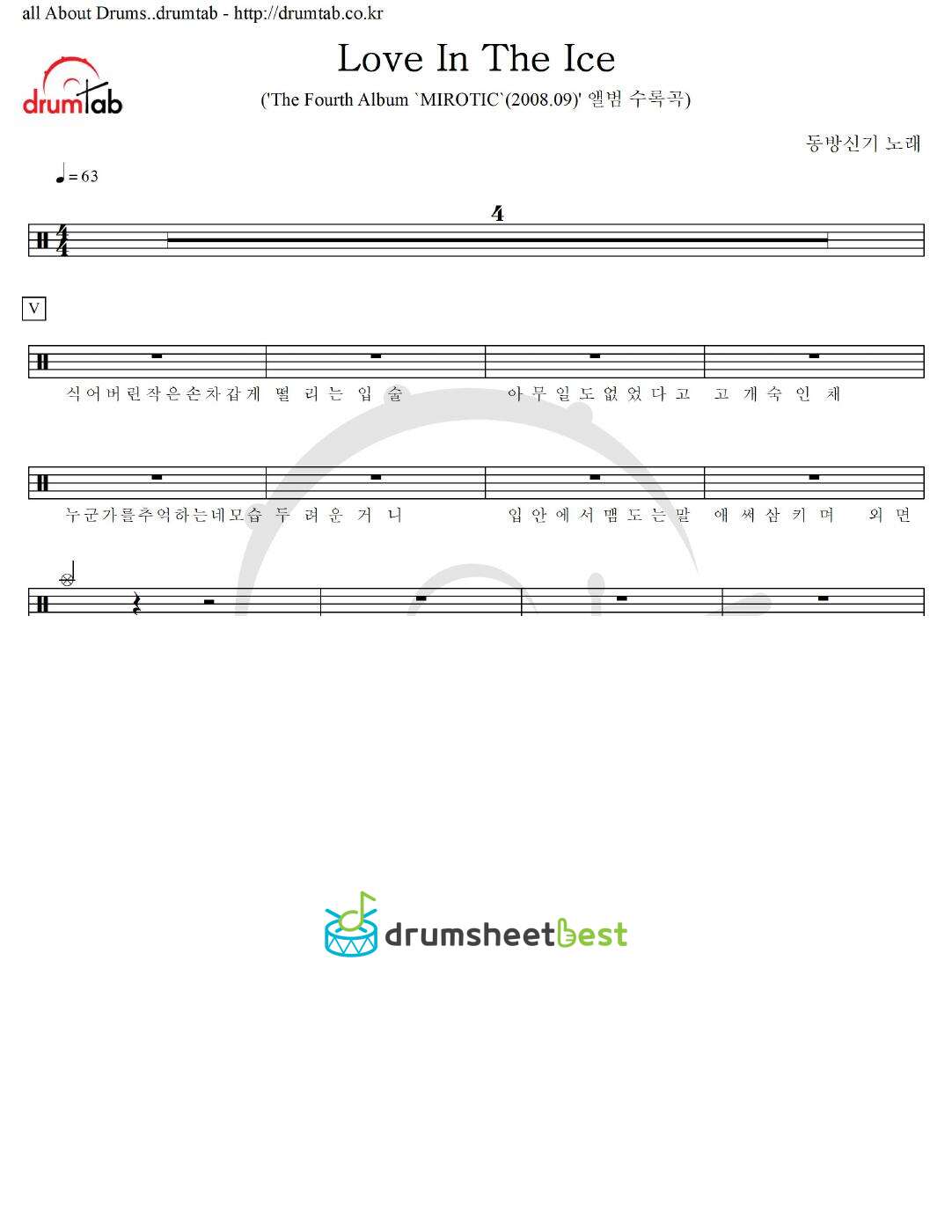 Love In The Ice preview page 1