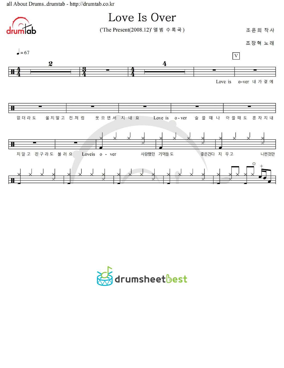 Love Is Over preview page 1