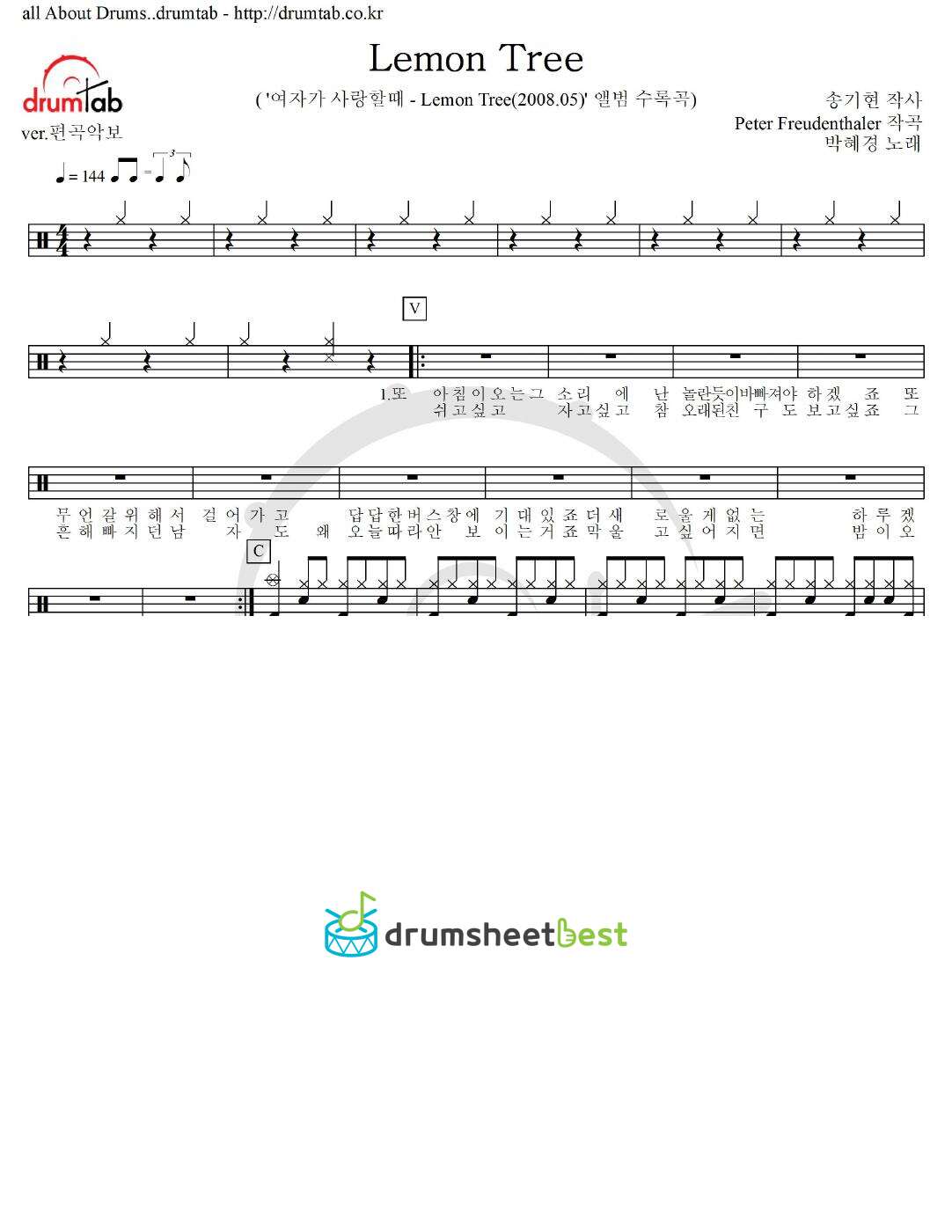 Lemon Tree preview page 1