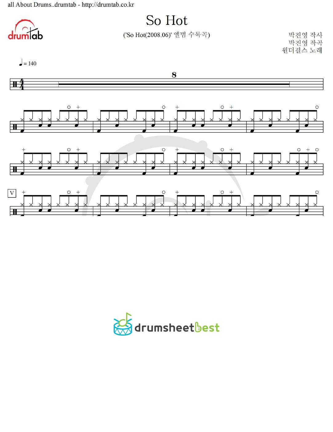 So Hot preview page 1