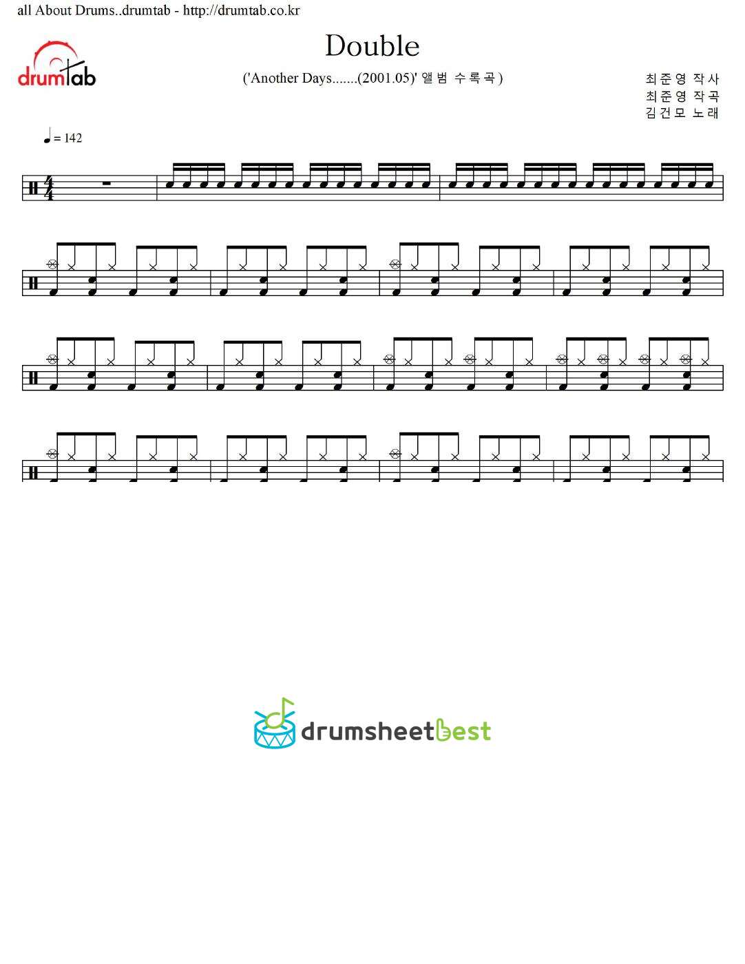 Double preview page 1