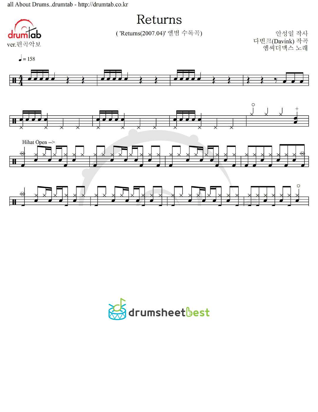 Returns preview page 1