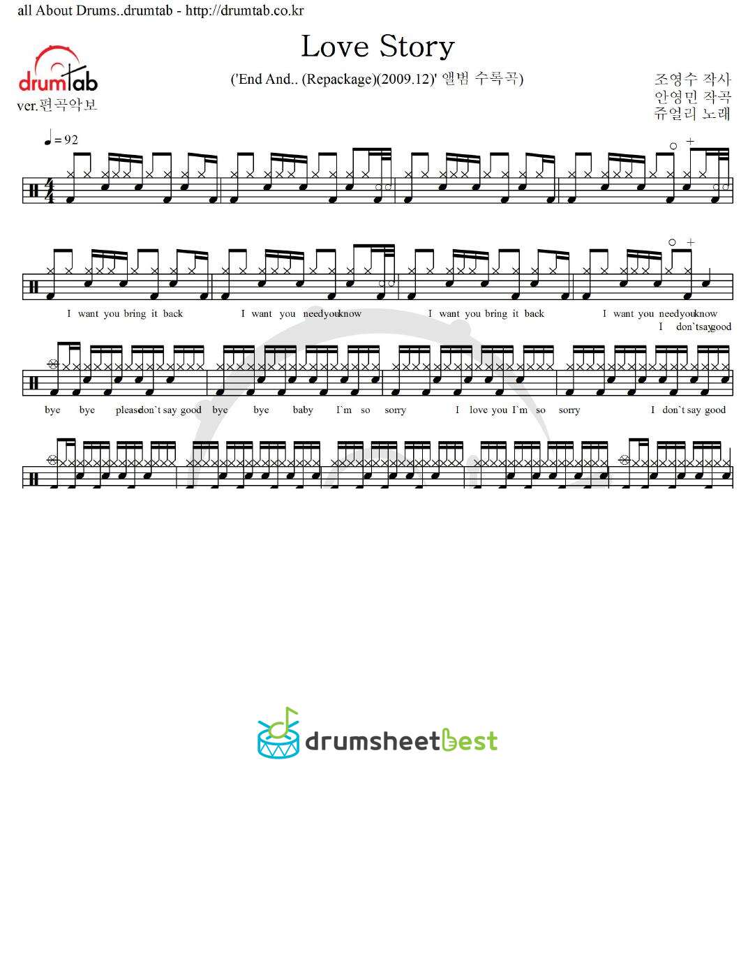 Love Story preview page 1