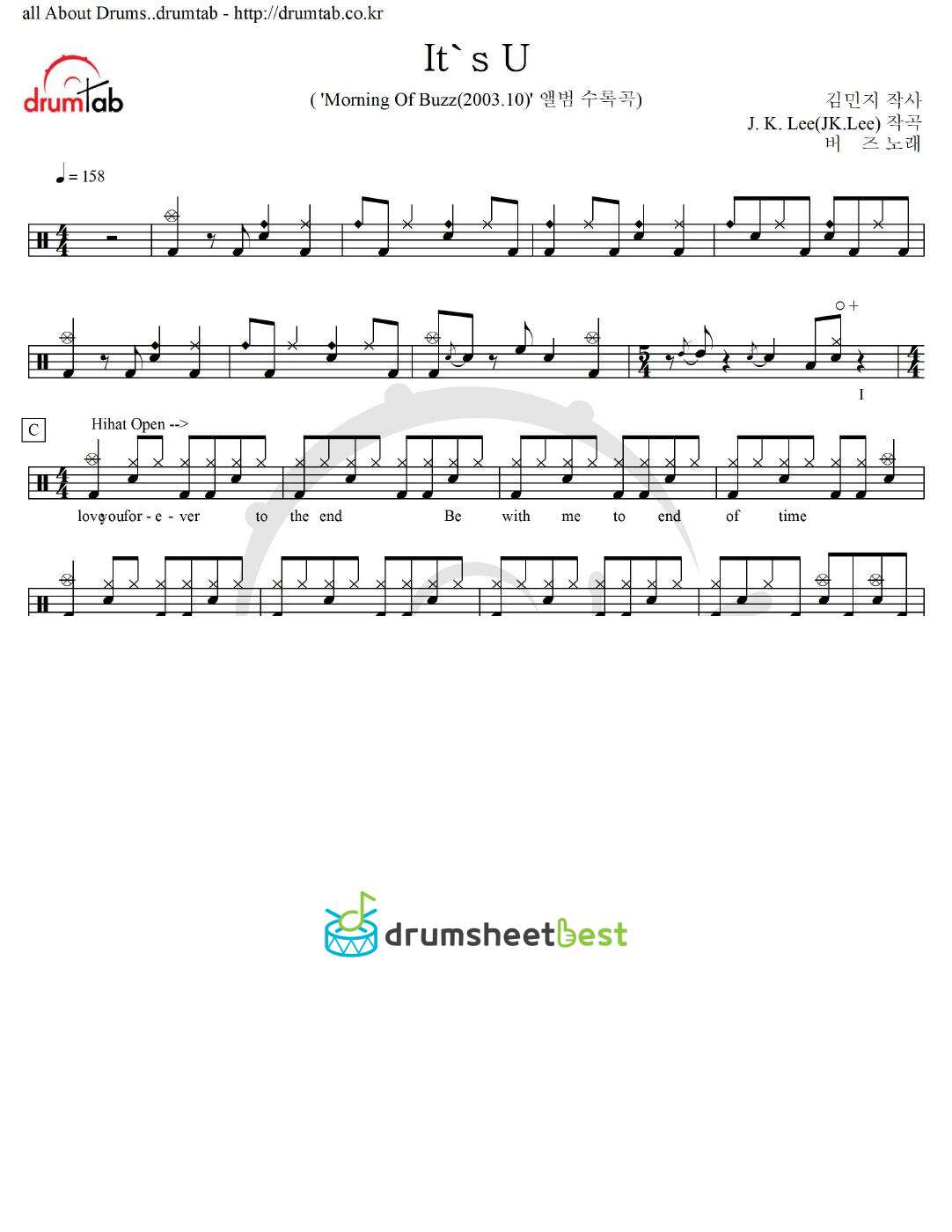 It's U preview page 1