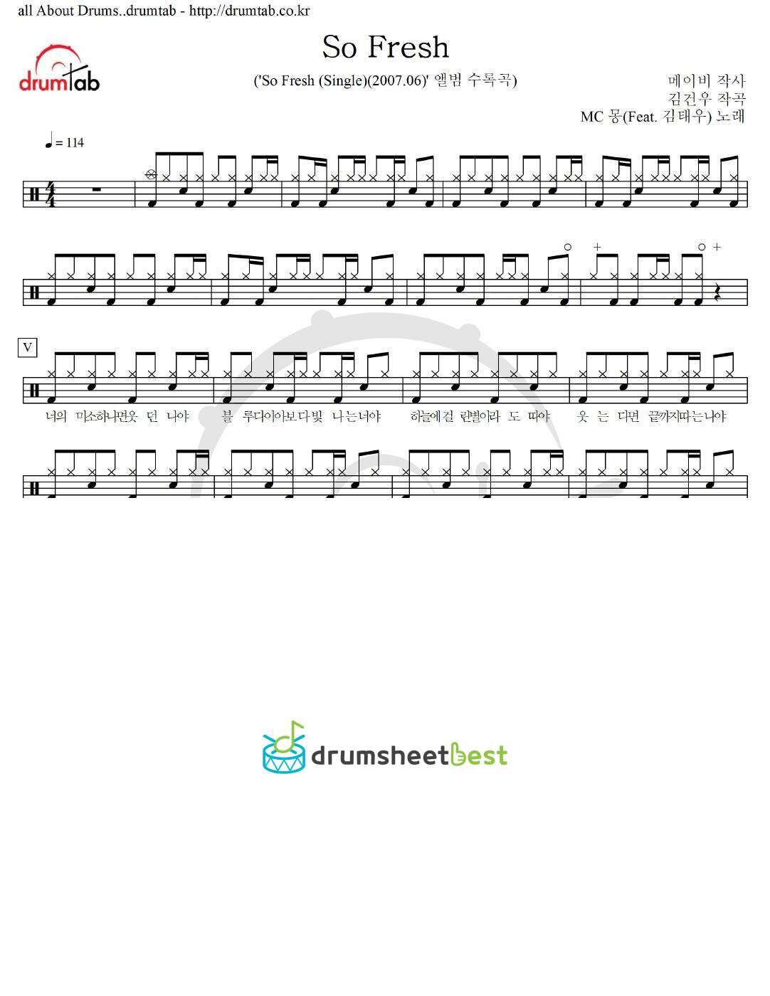 So Fresh preview page 1