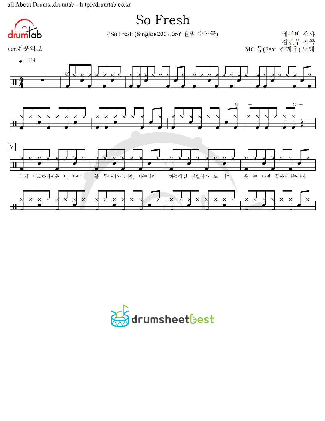 So Fresh preview page 1