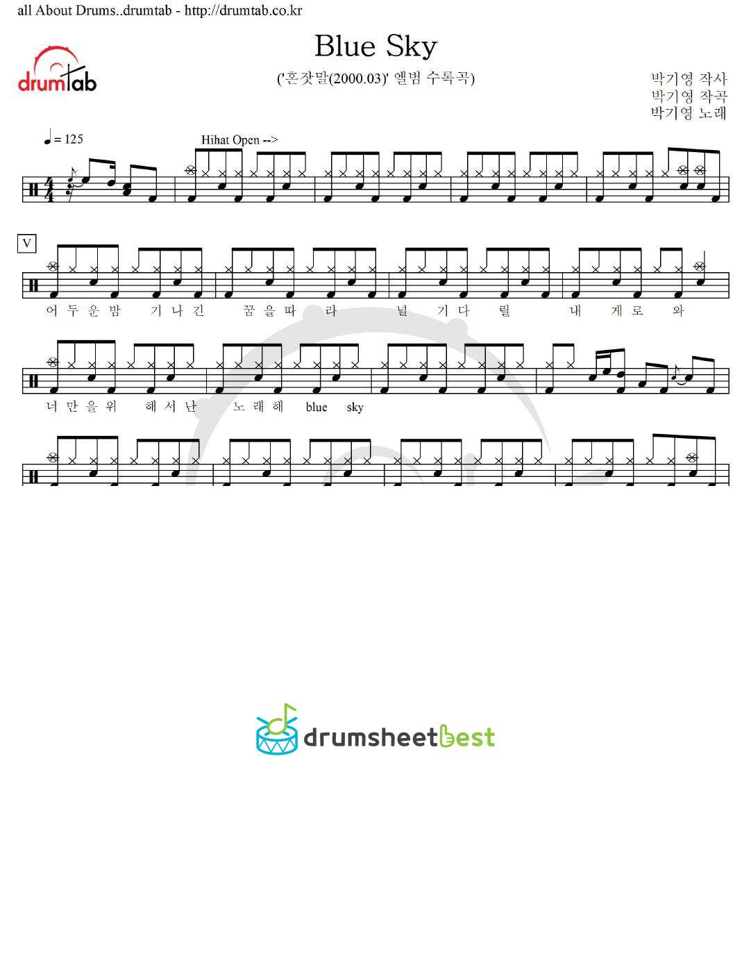 Blue Sky preview page 1