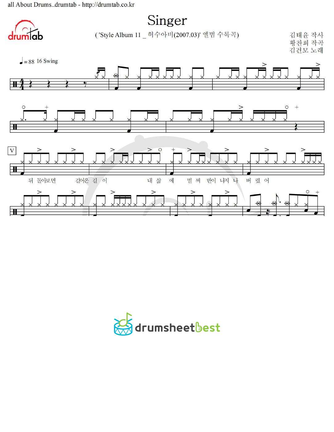 Singer preview page 1